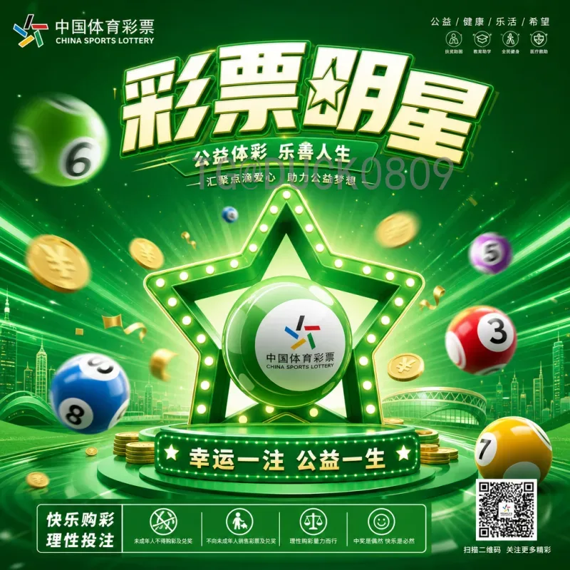 2026世界杯入场名单前瞻：扩军48队，各大洲名额分配与热门球队分析