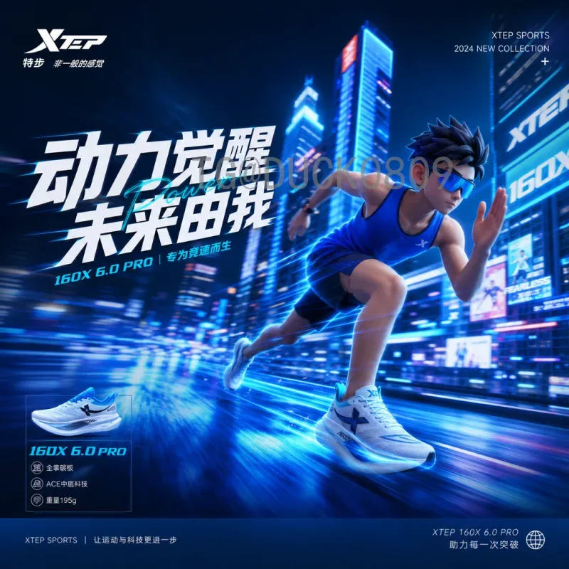 佩德里世界杯淘汰赛赛程表：西班牙新星的晋级之路全解析