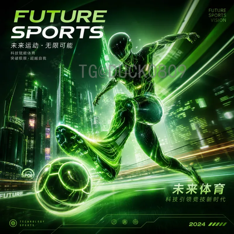 2026世界杯淘汰赛赛程查询指南：完整赛程与观赛攻略