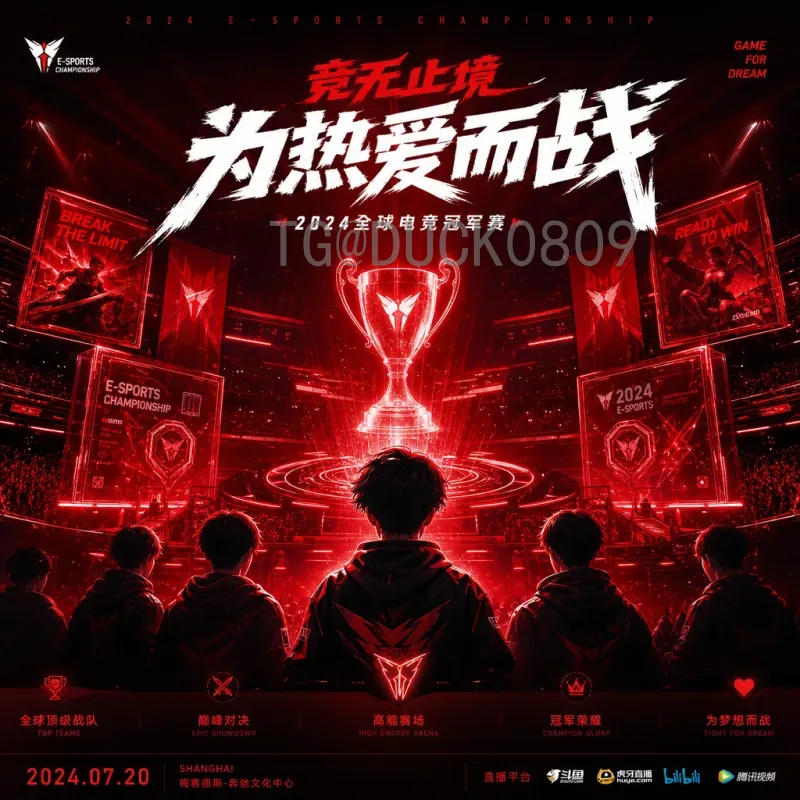 世界杯小组赛数据实时更新：掌握最新动态，洞悉赛场风云